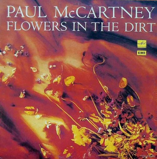 Винил Paul McCartney - Flowers In The Dirt