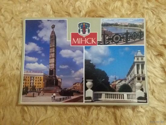 Минск Площадь Победы