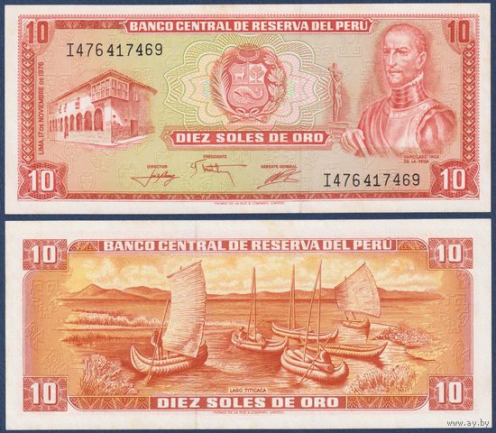 Перу, 10 солей золотом 1976 г., P-112 (писатель Инка Гарсиласо де ла Вега), XF***