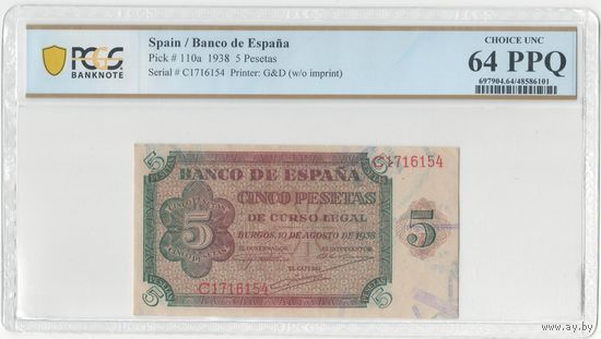 Испания 5 песет 1938 года. Тип Р-110а. Состояние UNC! В слабе PCGS 64