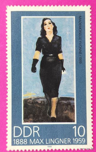 ГДР. Живопись. ( 1 марка ) 1988 года. 8-5.