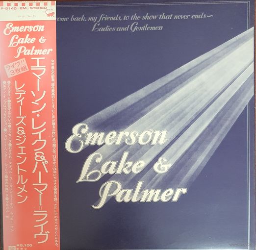Emerson,  Lake & Palmer.  Welcome back my friends... 3LP