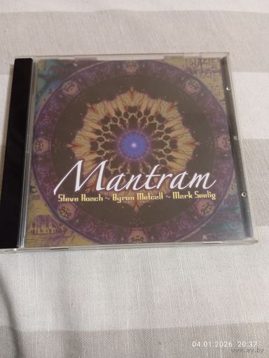 Steve Roach. Mantram. CD