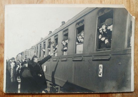 Фото из СССР. Отправление поезда. 1938 г. 6х9 см
