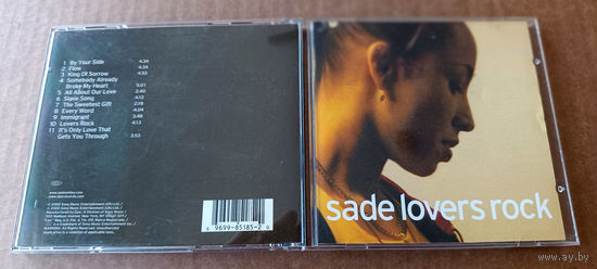 SADE - Lovers Rock (USA аудио CD 2000)