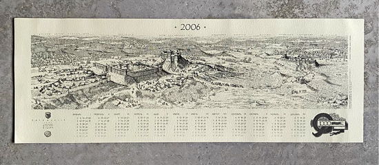 КАЛЕНДАРЬ, 1000 ЛЕТ г. ВОЛКОВЫСКУ. Художник Павел Татарников.