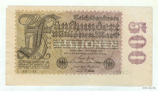 Германия 500 миллионов марок 1923 год/
