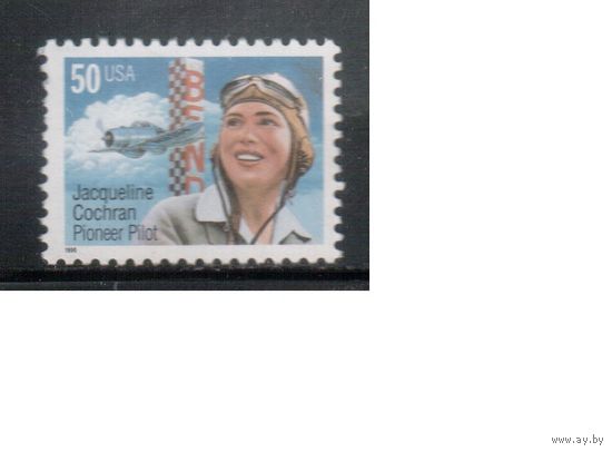 США-1996 (Мих.2700) , * (без клея) , Авиация, Летчица(одиночка),
