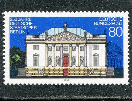 Германия. 250 лет оперного театра в Берлине