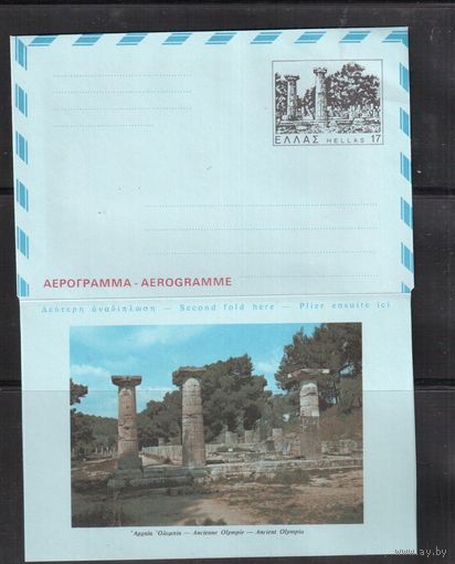 Греция-1980,  Спорт,  Олимпия, Конверт, Аэрограмма