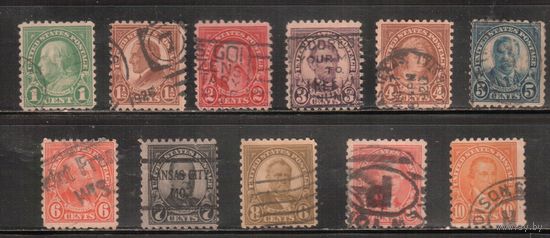 США-1923, (Скотт.581-591), гаш., Стандарт, Президенты, перф. 10(полная серия)