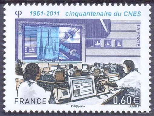 Франция 2011 космос