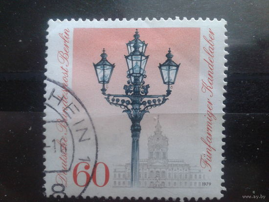 Берлин 1979 Уличные фонари Михель-1,4 евро гаш концевая марка серии