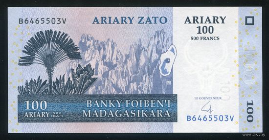 Мадагаскар 100 ариари 2004 г. P86b. Серия B. UNC
