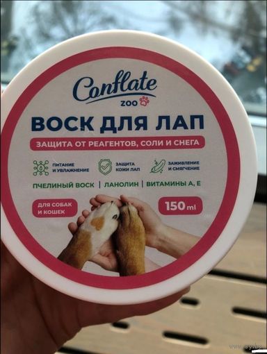 Воск для лап собак от реагентов