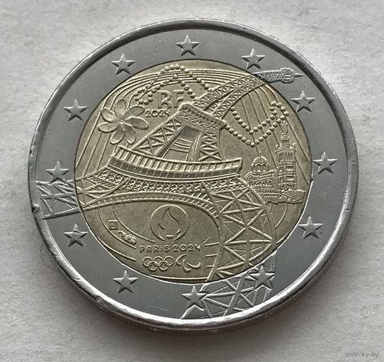 Франция 2 евро 2024 - XXXIII Олимпийские игры и XVII летние Паралимпийские игры, Париж, 2024 г. – Эйфелева башня