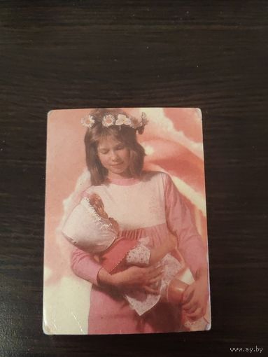 Календарик,страхование,1992