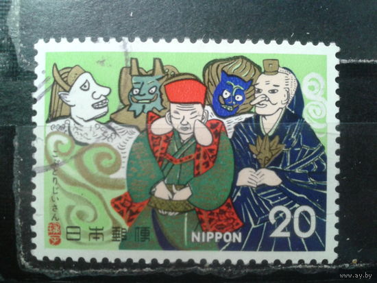 Япония, 1974. Сказки