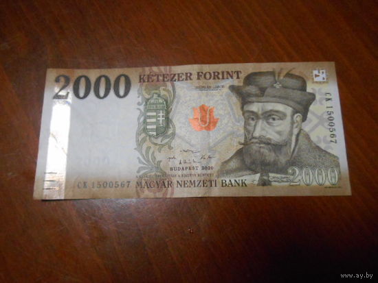 Венгрия 2000 форинтов 2020 г
