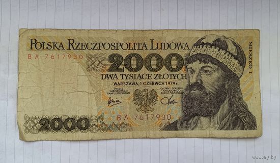 РЕДКАЯ БАНКНОТА Польша 2000 злотых 1979