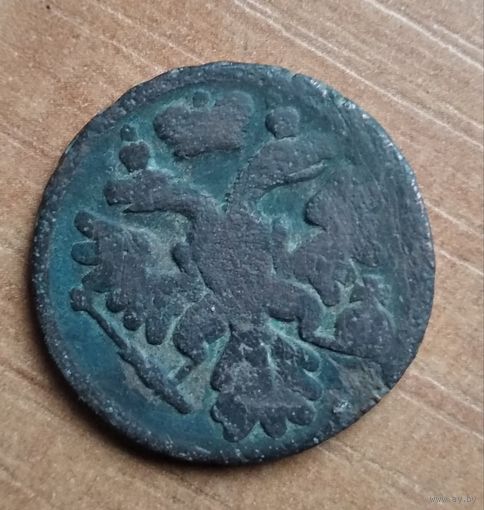 ДЕНЬГА 1738 г.