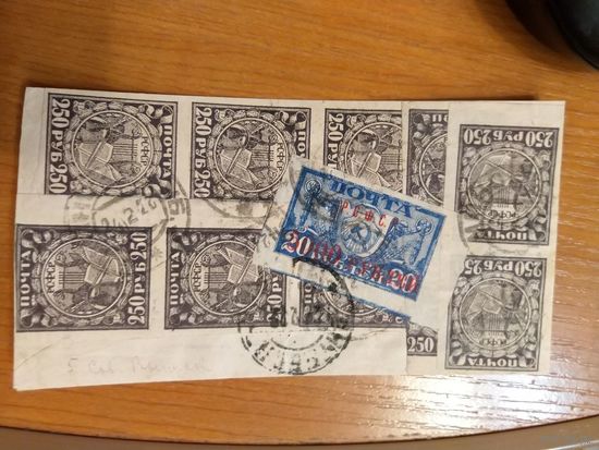 Советская Россия вырезка  письма из Минска в Витебск с марками Загорский 32РРb синяя на тонкой бумаге и 10 марок Загорский 10 (4-4)