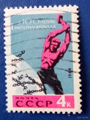 Ссср