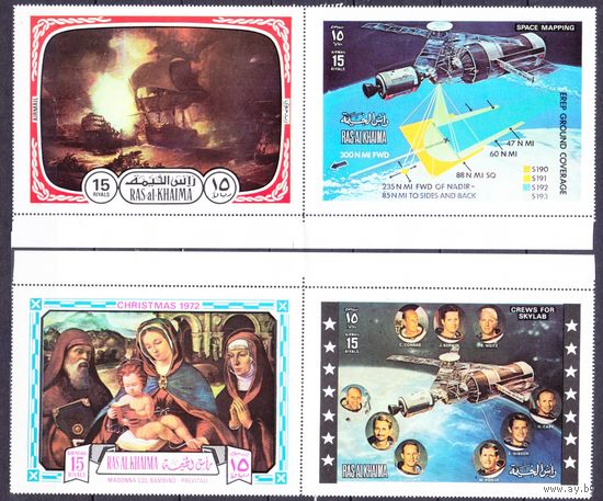 1972 Рас-эль-Хайма 851-852,882,893Paar Skylab - Программа,Живопись,Рождество 40,00 евро