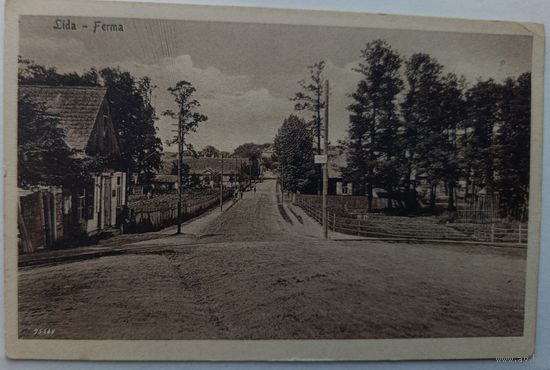 Лида. Ферма. 1917. Прошла почту