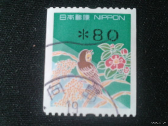 Япония, 1997. Стандарт. Птица, цветы