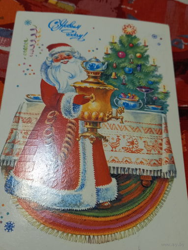 Комарова С Новым годом!
