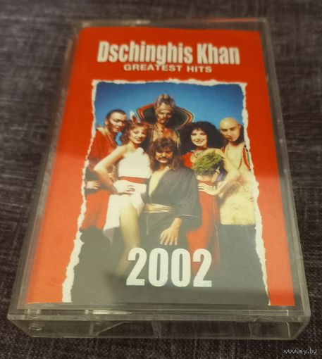 Dschinghis Khan - Greatest Hits