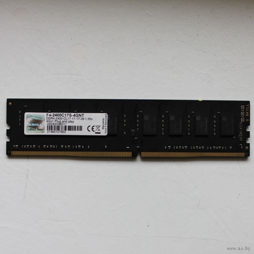 DDR4 4GB G Skill Value F4-2400C17-4GNT XMP dimm