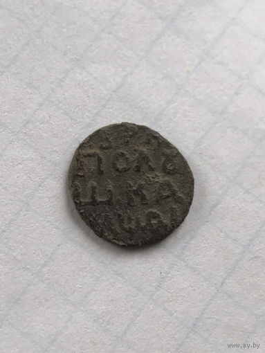 Полушка 1719