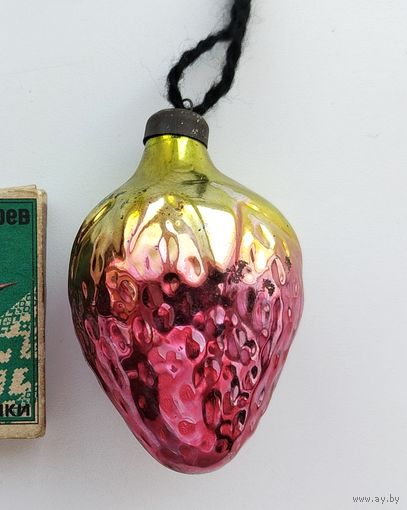 Ёлочная игрушка. Клубника. Ю-42.
