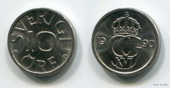 Швеция. 10 эре (1990, UNC)