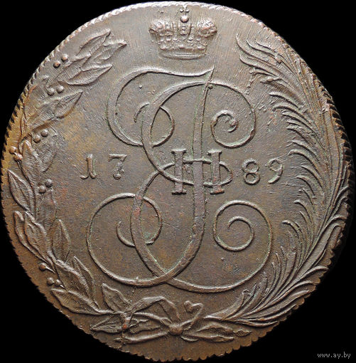 5 копеек 1789 КМ, UNC, Отличная! С 1 Рубля! Смотрите другие лоты!