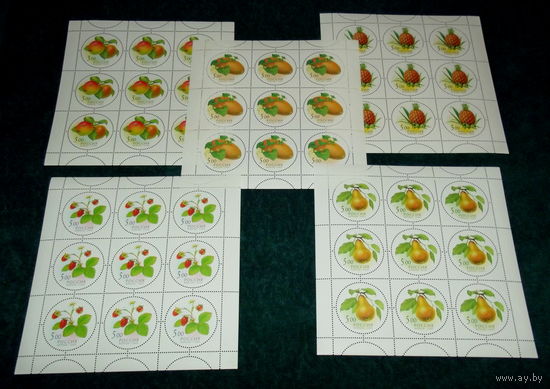 Россия.2003, 27 августа. Дары природы.ПОЛНАЯ СЕРИЯ В ЧИСТЫХ ЛИСТАХ !