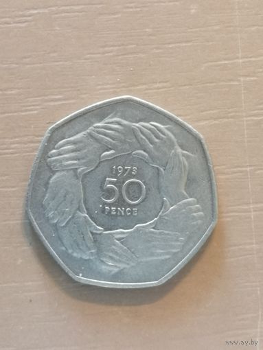 Великобритания, 50 пенсов 1973 год, Вступление в Европейское Экономическое Сообщество
