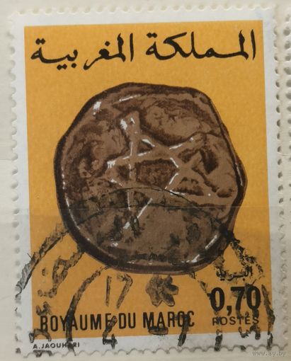 Марокко 1977г.