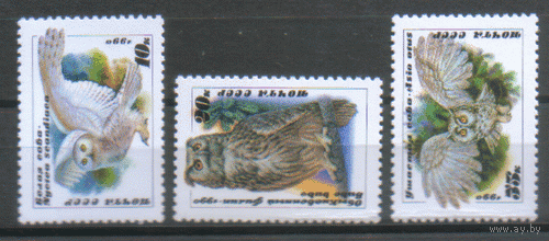 Заг. 6119/21. 1990. Совы. ЧиСт.