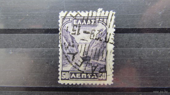 Греция 1927г Новые ежедневные марки