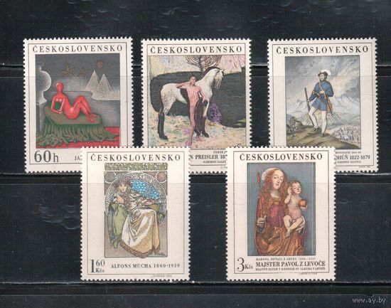 Чехословакия-1968,(Мих.1839-1843)  **  , Искусство, Живопись,(полная серия)