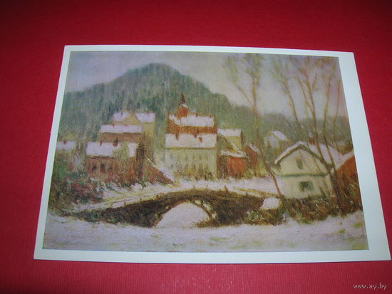 Моне Зимний пейзаж чистая