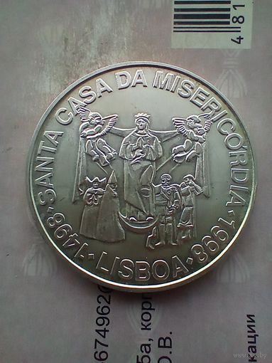 Монеты.Португалия.1000 эскудо 1998 года .500 лет церкви Мизерикордия. Серебро 27,0 г.