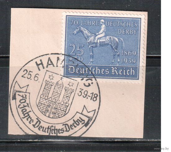 Германия-1939,(Мих.698)  гаш.  , Спорт Скачки, Лошади, СГ