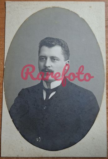 1910-е Джентельмен студийное фото ретро