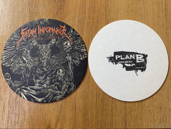 Подставка под пиво пивоварни PLAN B brewery /Россия/ No 9