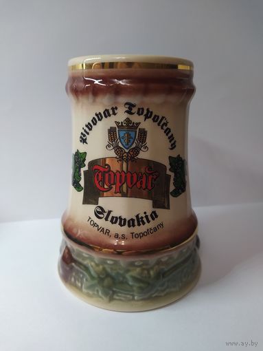 Пивная кружка