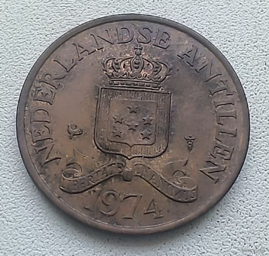 Антильские острова 2.5 цента 1974  3-15-42